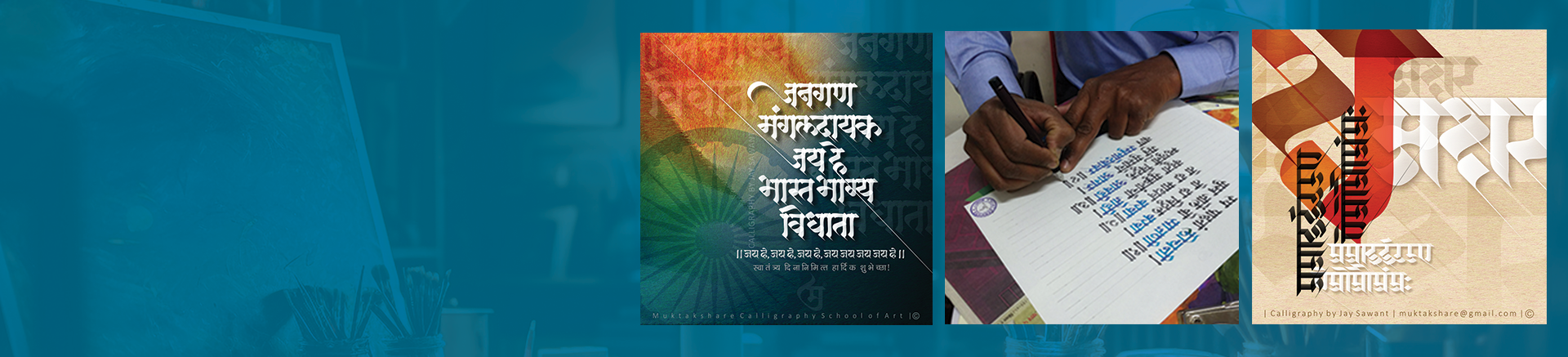 Student calligraphy artwork with decorative lettering