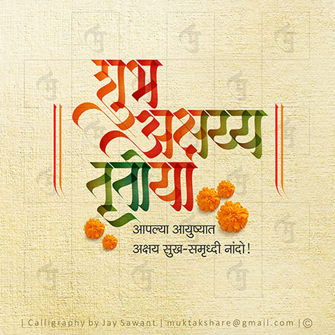 digital gallery image