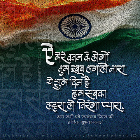 digital gallery image