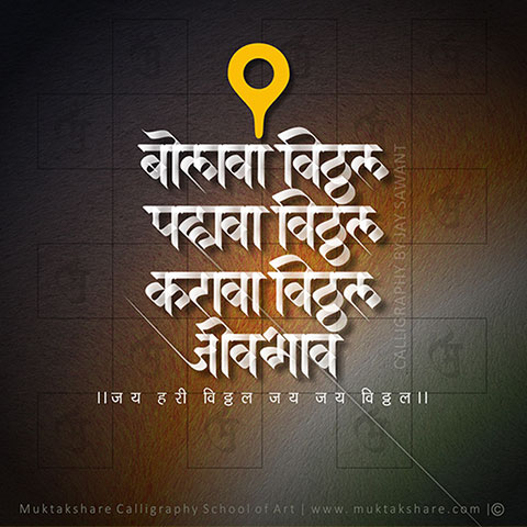 digital gallery image