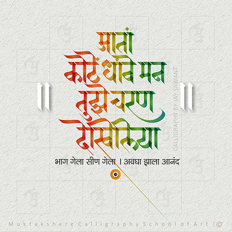 digital gallery image