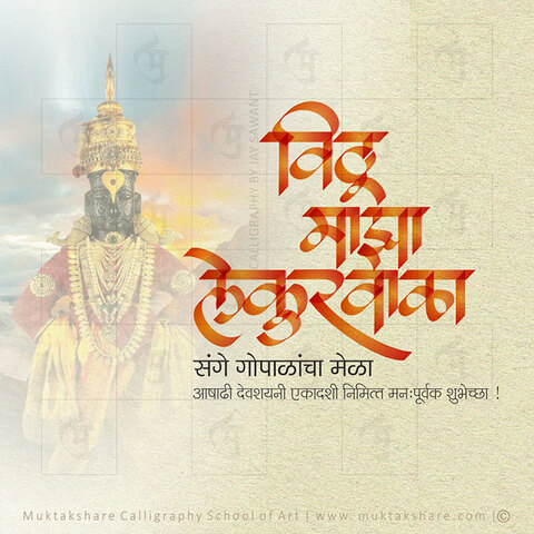 digital gallery image