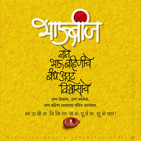 digital gallery image