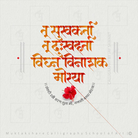 digital gallery image