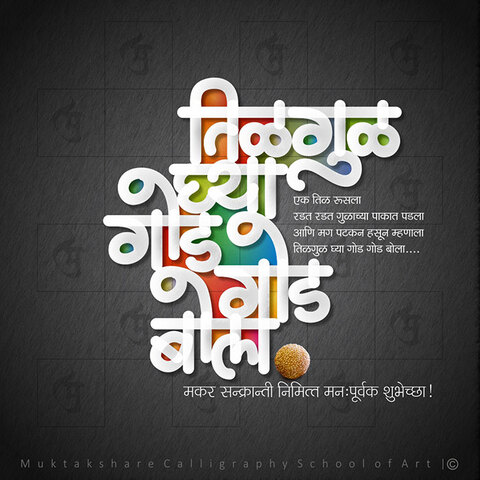 digital gallery image