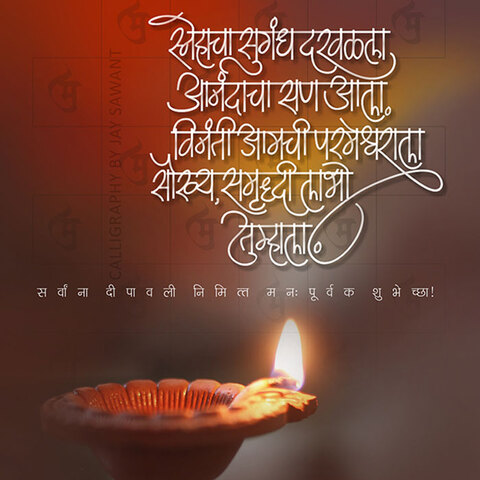 digital gallery image