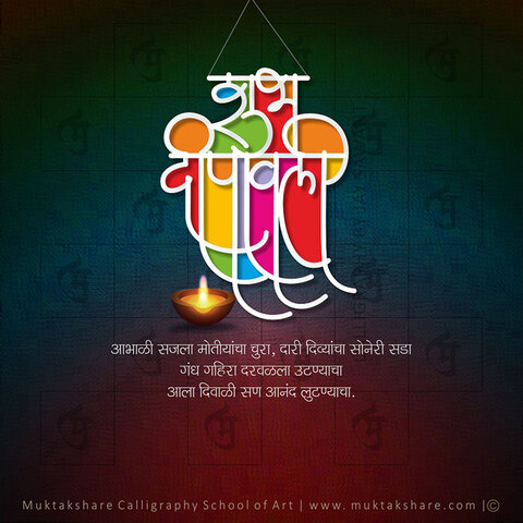 digital gallery image