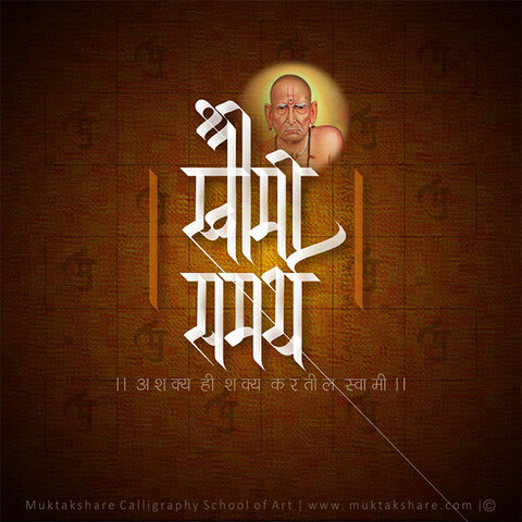 digital gallery image