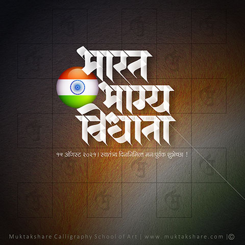 digital gallery image