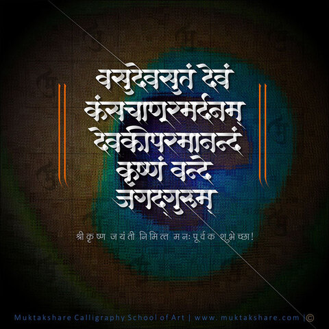 digital gallery image