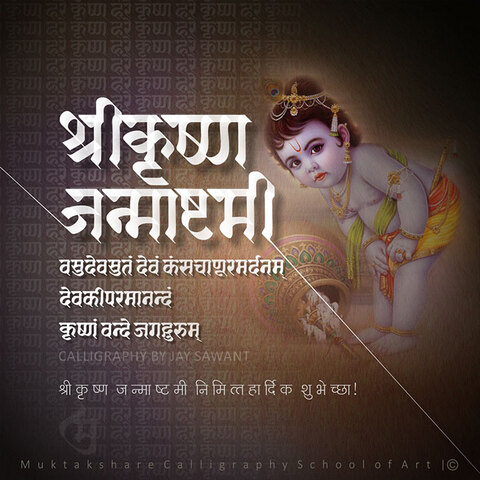 digital gallery image