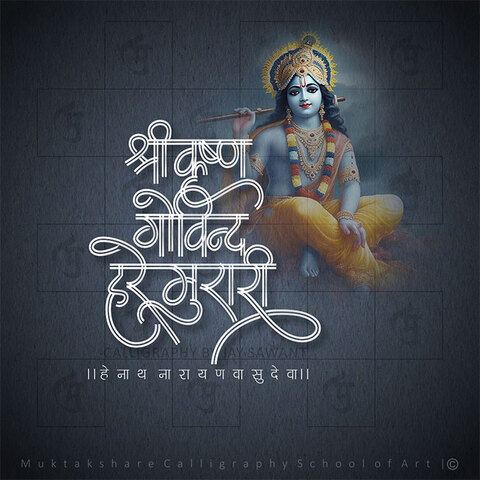 digital gallery image