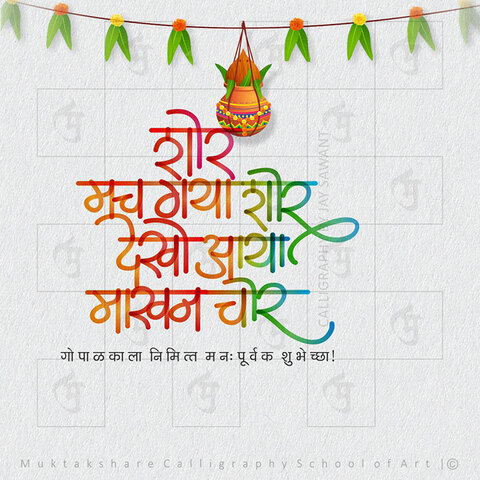 digital gallery image