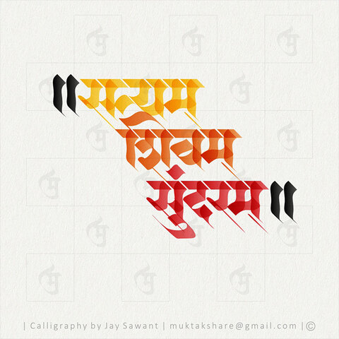 digital gallery image