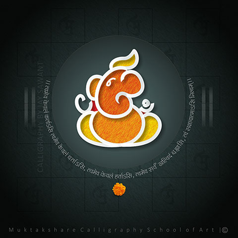 digital gallery image