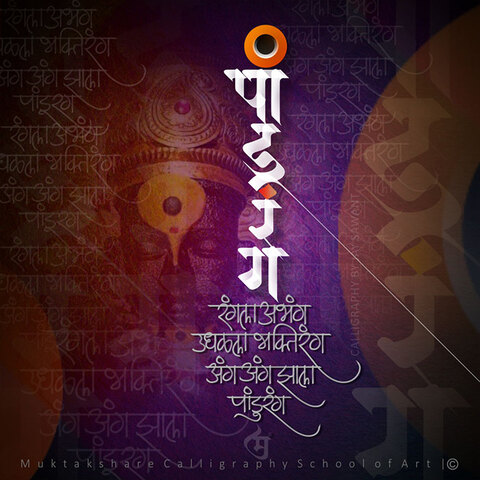 digital gallery image