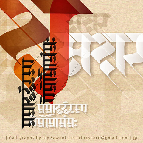 digital gallery image