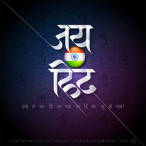 digital gallery image