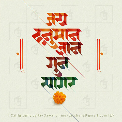 digital gallery image