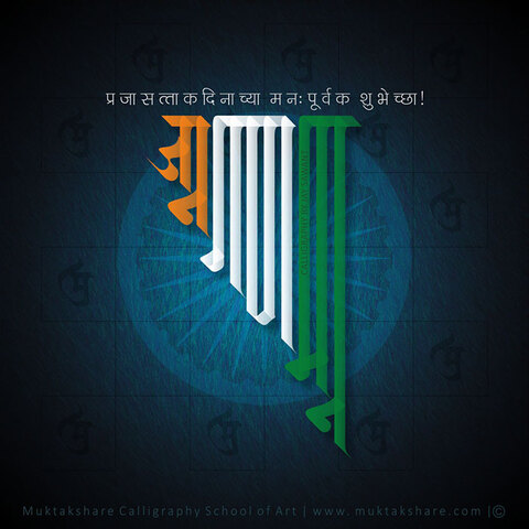 digital gallery image