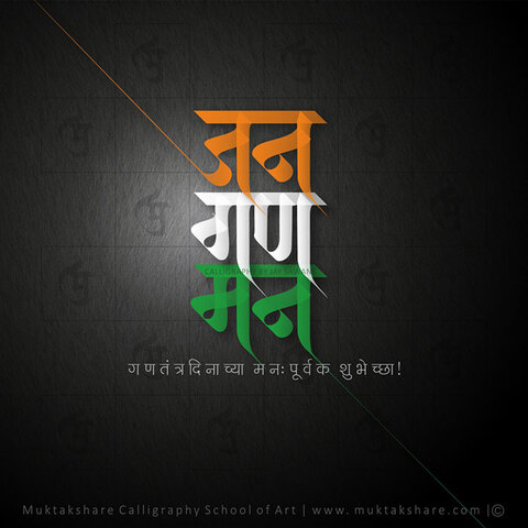 digital gallery image