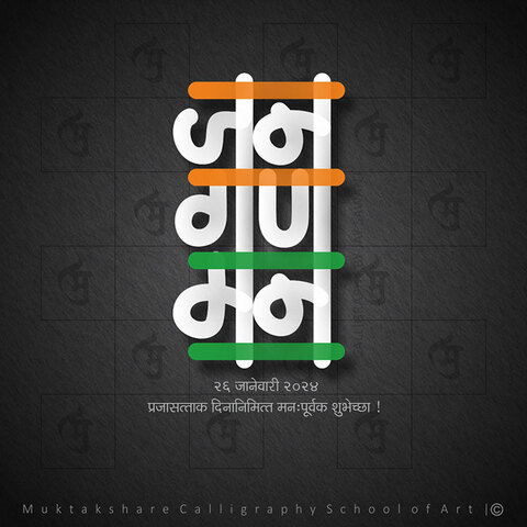 digital gallery image