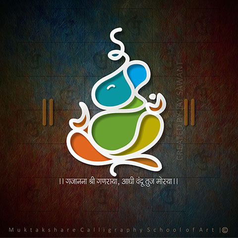 digital gallery image