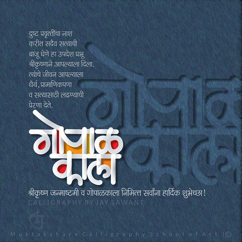 digital gallery image