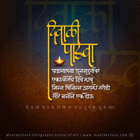 digital gallery image