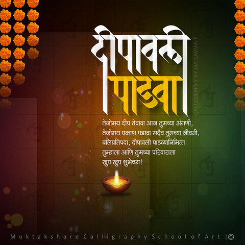 digital gallery image