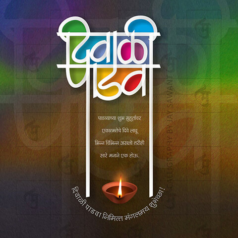 digital gallery image