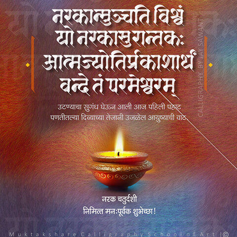 digital gallery image