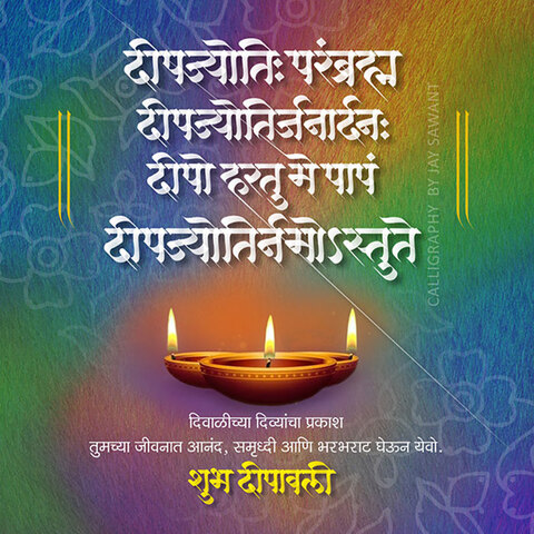 digital gallery image