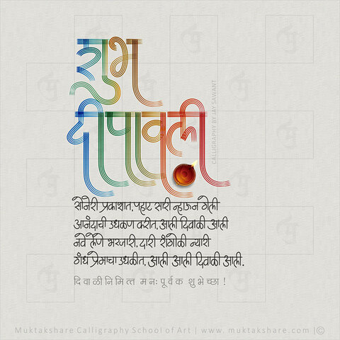 digital gallery image