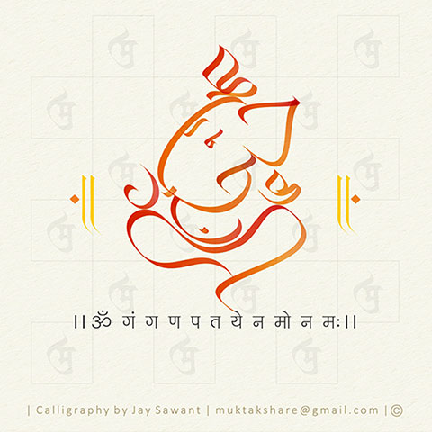 digital gallery image