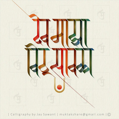 digital gallery image