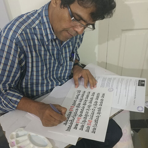 Student gallery image