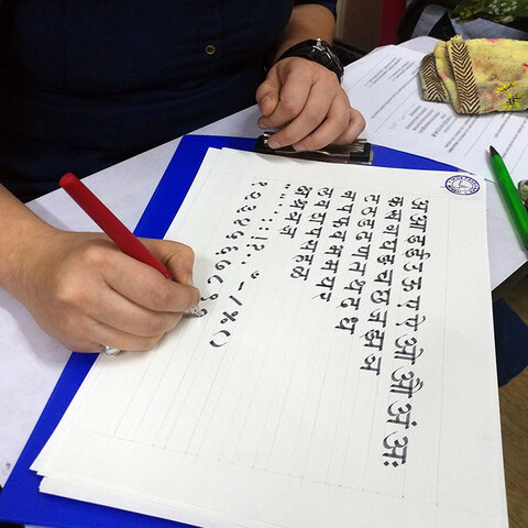 Student gallery image