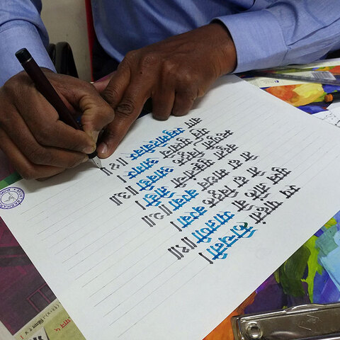 Student gallery image