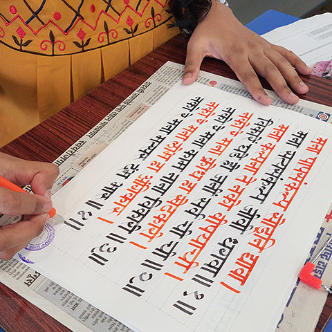 Student gallery image