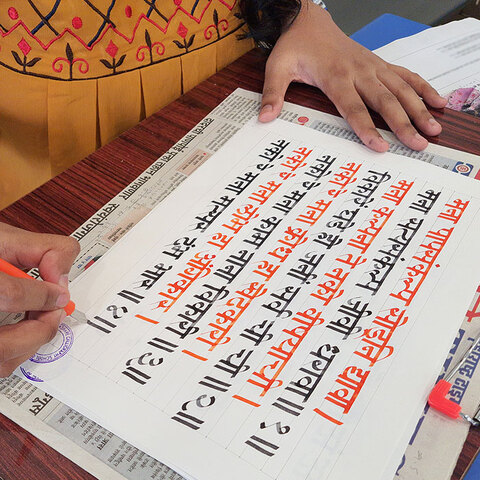 Student gallery image