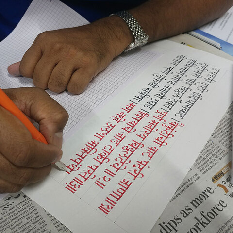 Student gallery image