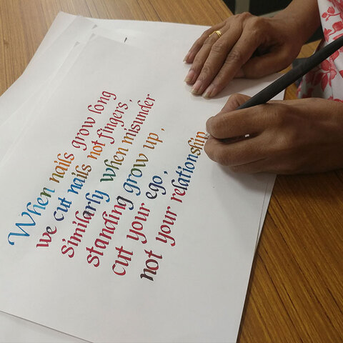 Student gallery image