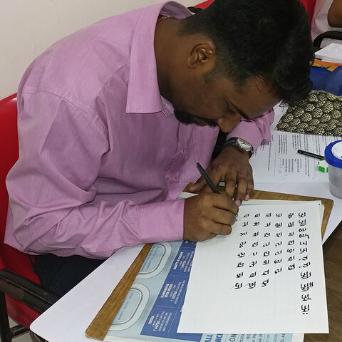 Student gallery image