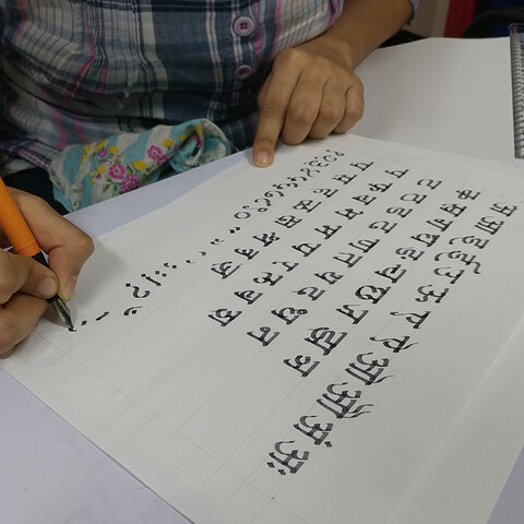 Student gallery image