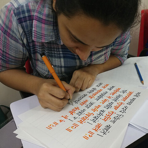 Student gallery image