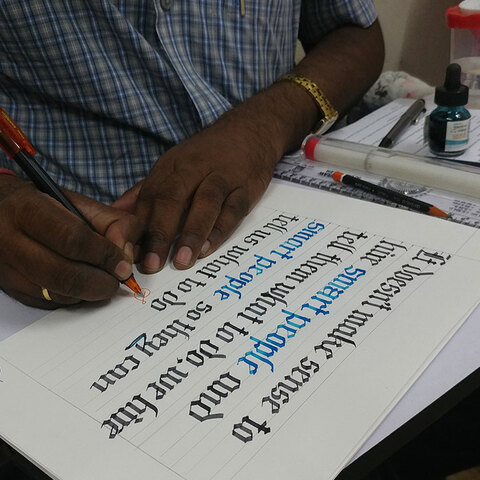 Student gallery image