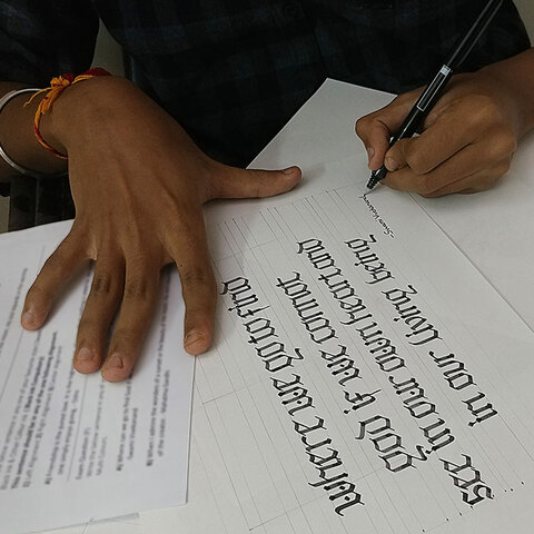 Student gallery image