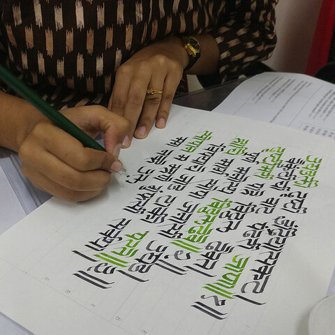 Student gallery image