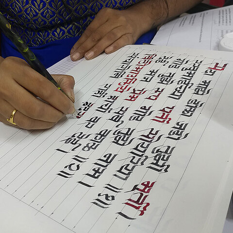 Student gallery image